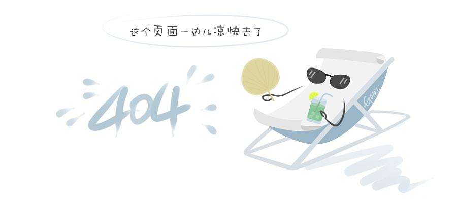 市园林环卫集团：锐意进取 奋楫笃行 奋力开创高质量...